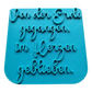 Draufsicht auf den Keramikstempel und Tonstempel 'Von der Erde gegangen, im Herzen geblieben'. Ein detailreicher Textstempel mit liebevollen Herz-Details für würdevolle Erinnerungsstücke.