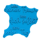 Lebe deinen Traum liebe dich selbst lache jeden Tag - Töpferstempel - Spruchstempel