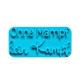Ohne Mampf kein Kampf - Tonstempel - Spruchstempel